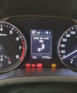 cảnh báo điểm mù elantra 2019