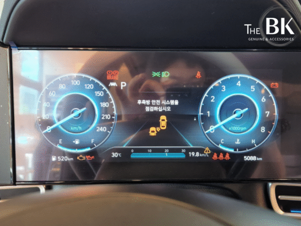 Cảnh Báo Điểm Mù Elantra 2023 - Ảnh 5