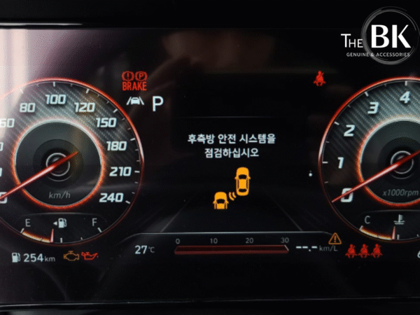 Cảnh Báo Điểm Mù Elantra 2023 - Ảnh 6